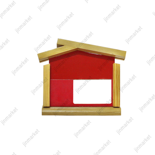 하우스가격표C형 빨강　