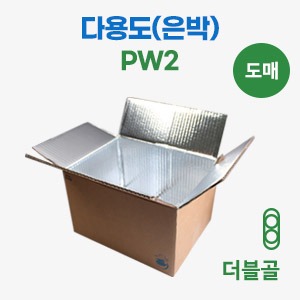설맨보냉박스(친환경)PW2호　