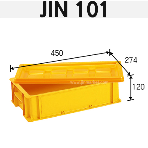 1-1번.공구상자JIN 101(노랑)11ℓ　