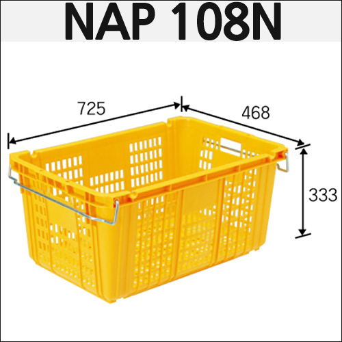 9번.농산물상자(내쇼날)NAP 108N(노랑)77ℓ　