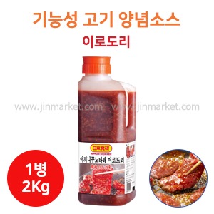 기능성 고기 양념소스야끼니꾸노타레 2kg 낱개　