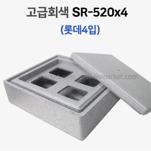 SR-520x4 회색스치(롯데4입)14개 묶음　
