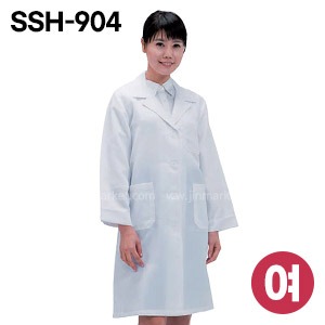 의사가운 (여성)SSH-904　