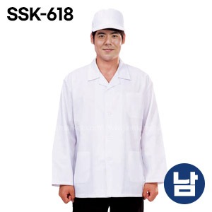 SSK-618위생가운(남성)　