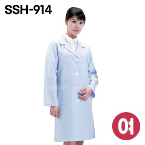 SSH-914 의사가운(여성)　