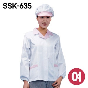 SSK-635 위생가운(여성)　