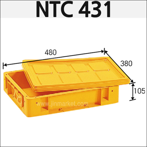 5번.공구상자(내쇼날)NTC 431(노랑)13ℓ　