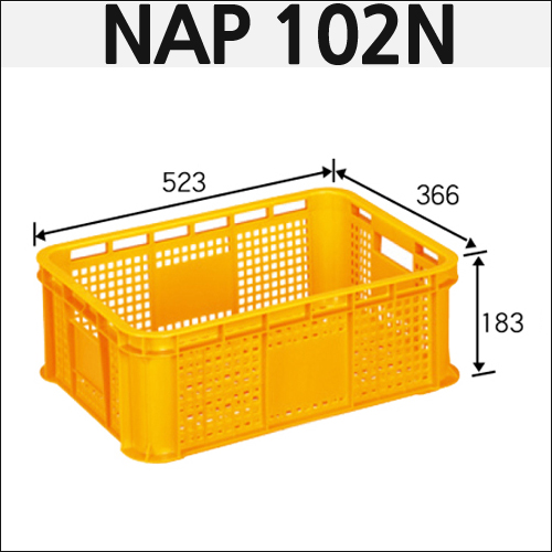 2번.농산물상자(내쇼날)NAP 102N(노랑)26ℓ　