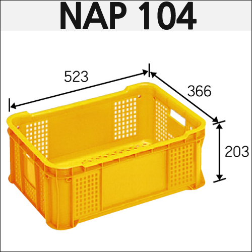 7번.농산물상자(내쇼날)NAP 104(노랑)28ℓ　